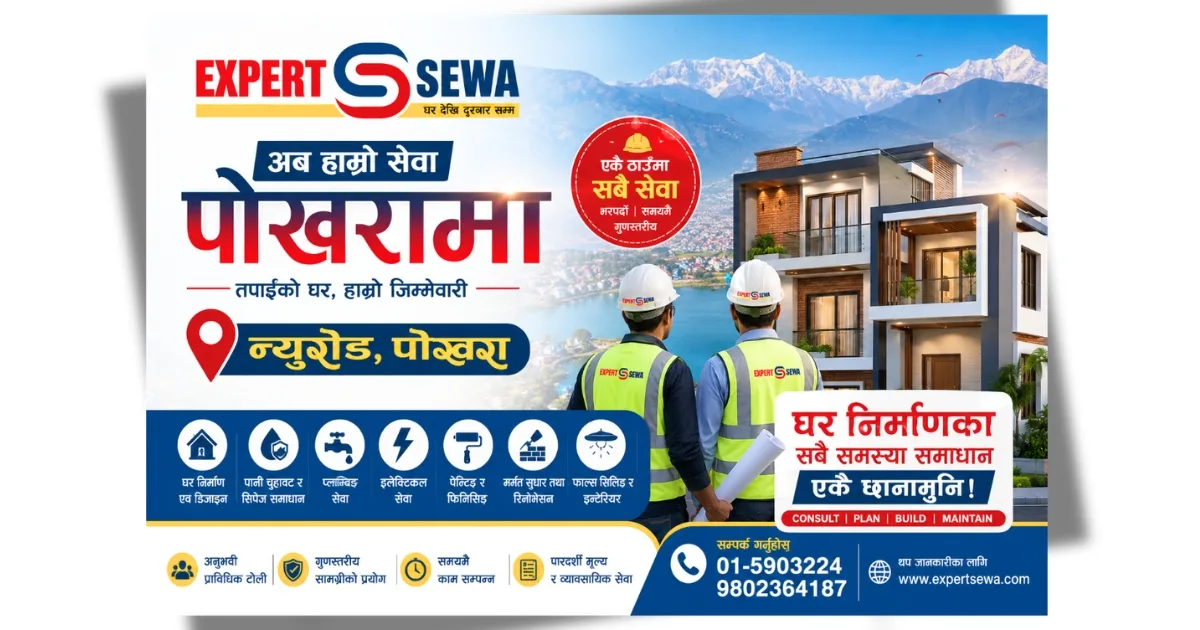 Expert Sewa Pokhara | Home Construction, Renovation, Waterproofing, Electrical & Plumbing.jpg